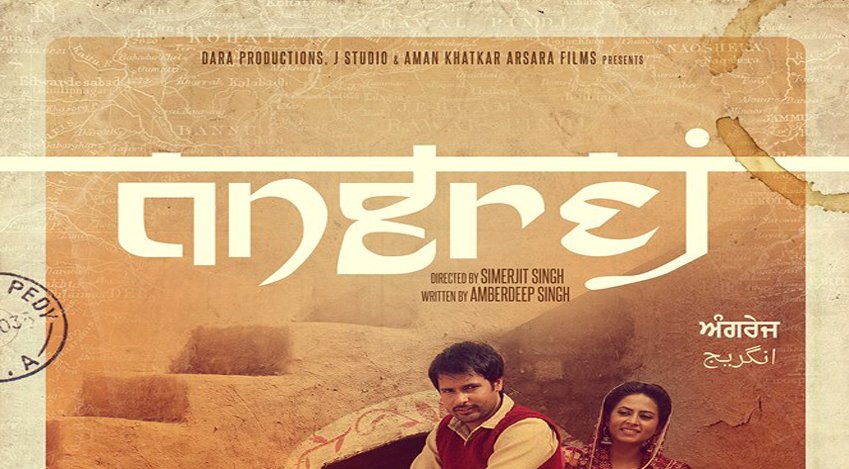 Musicmala Vanjali Waja Angrej Amrinder Gill Full Hd Video Song