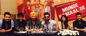 Munde Kamaal De 21 Aug copy