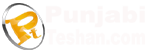 Punjabi Teshan