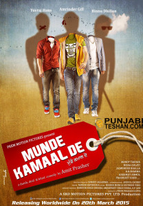 Munde Kamaal De Punjabi Film