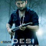Desi Chore Singer DK