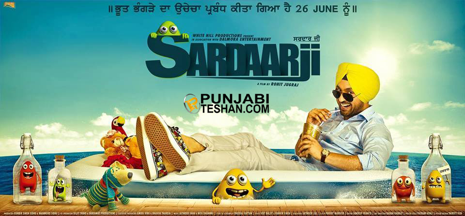 Sardaar Ji Punjabi Movie