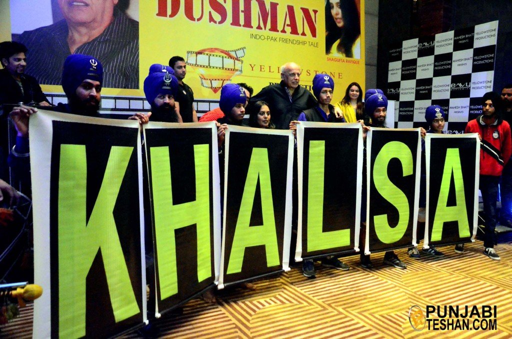 Dushman Punjabi Movie  5