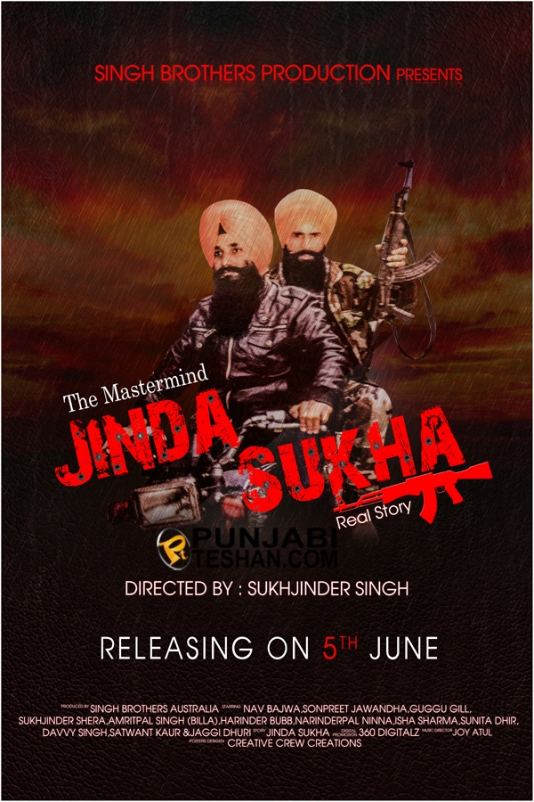 The Mastermind Jinda Sukha Poster 2