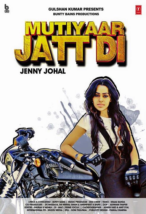 Mutiyaar Jatt Di Song Jenny Johal