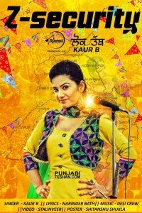 Z Security (LokTath) Song Kaur B