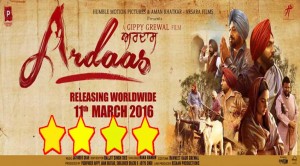 Ardaas Punjabi Movie Review