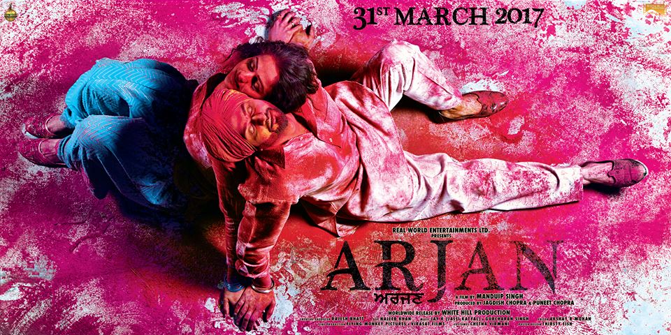 Arjan Punjabi Movie New Poster