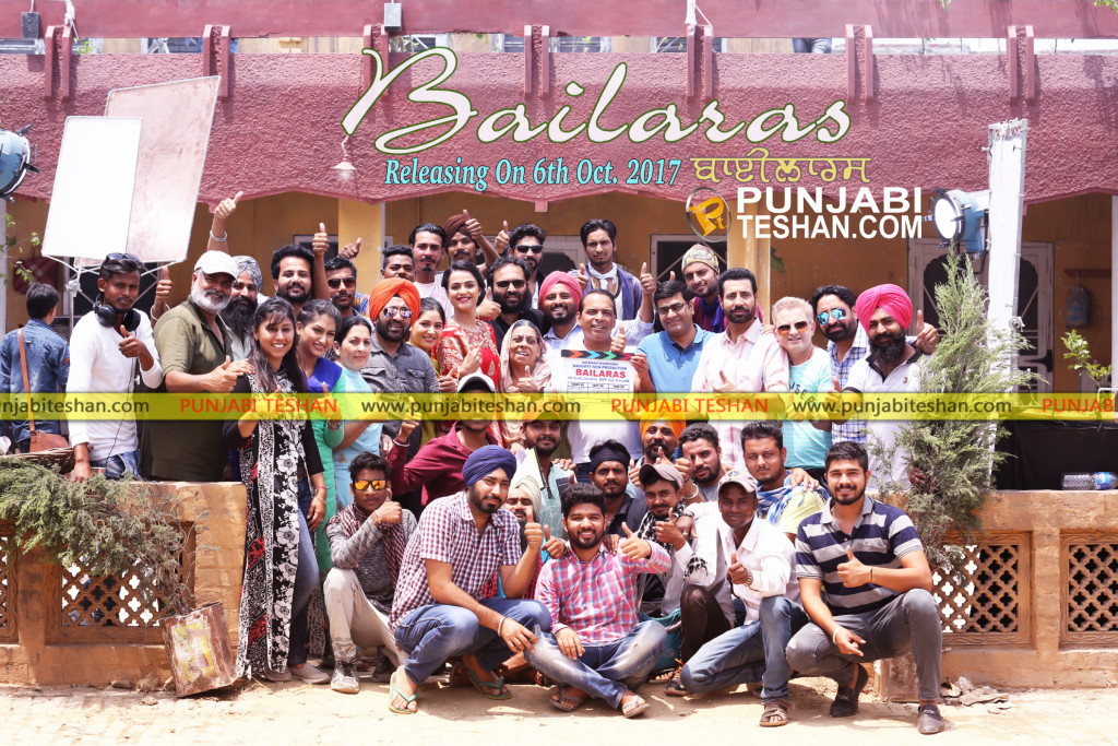 Bailaras Punjabi Movie 6th October
