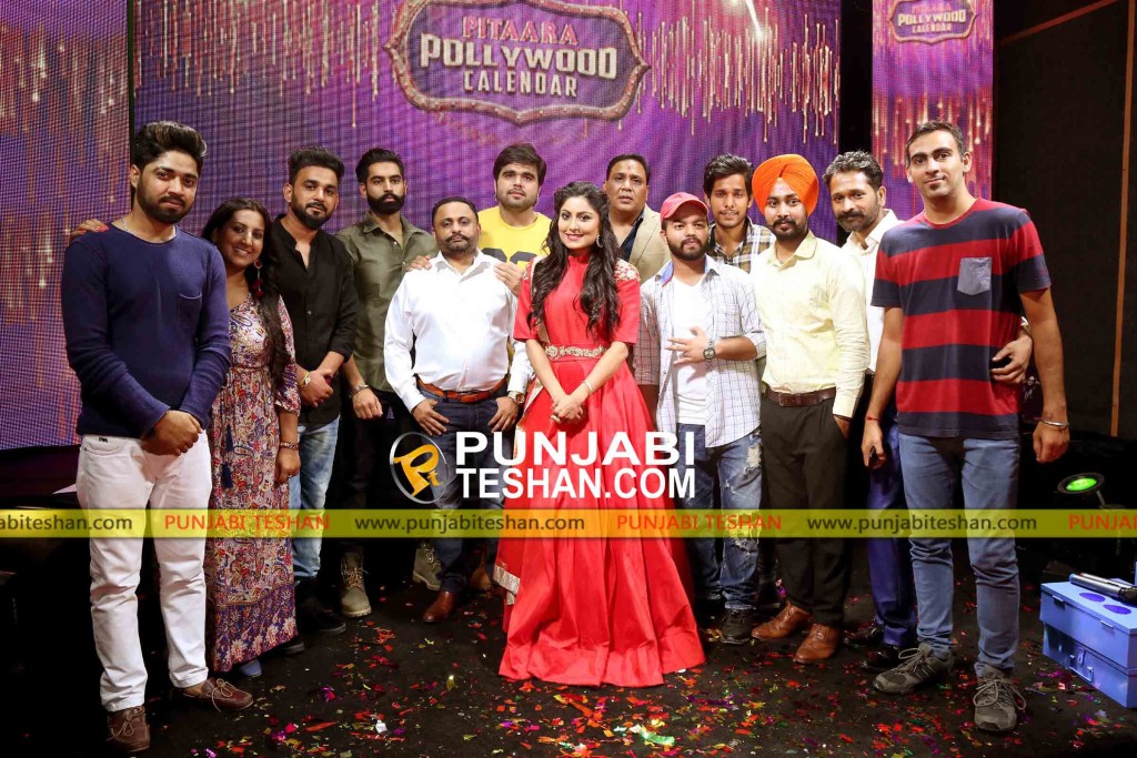 Pitaara Tv Punjabi