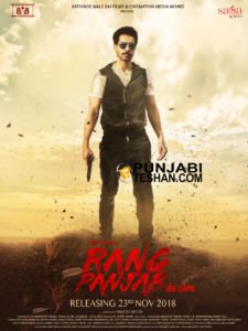 Rang Punjabi Deep Sidhu