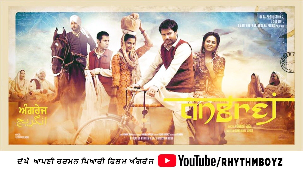 angrej amrinder gill