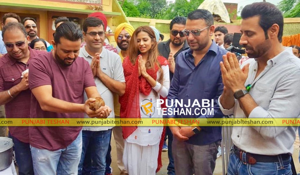 kala Shah kala punjabi movie binnu Dhillon sargun Mehta