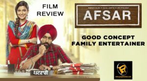 Afsar Movie Review