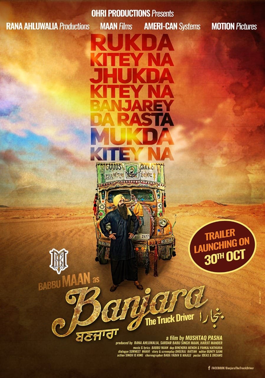 Banjara The Truck Driver Babbu Maan
