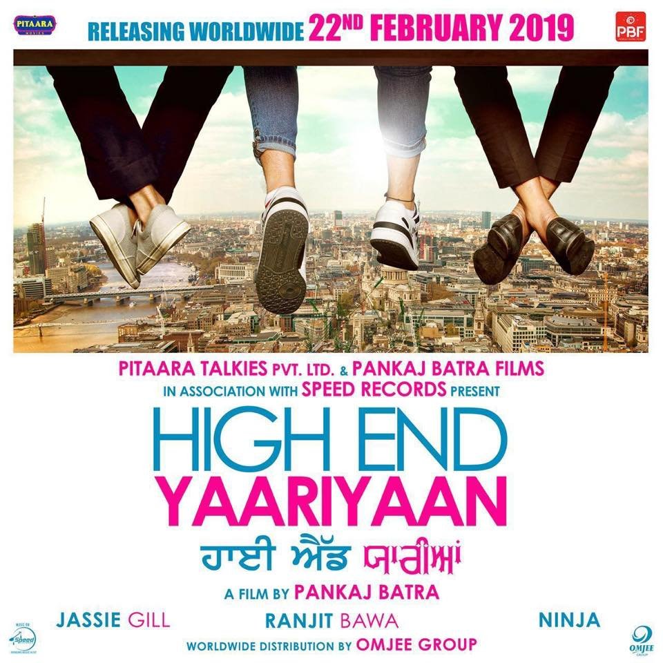 HIGH END YAARiYAAN Punjabi Movie