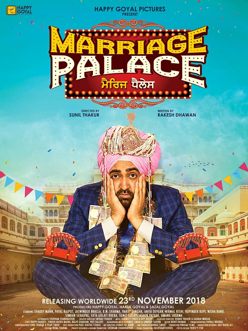 marriage palace