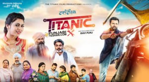 Titanic Punjabi movie