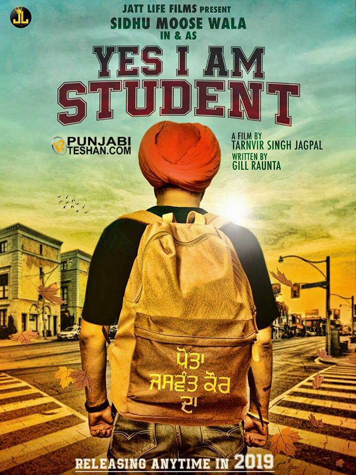 Yes I Am Student Sidhu Moosewala Punjabi Movie