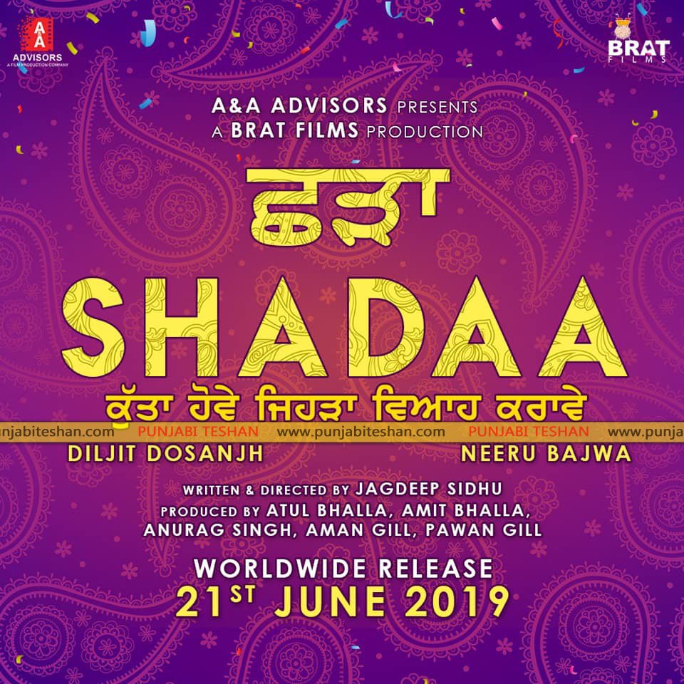 Shadda movie release date