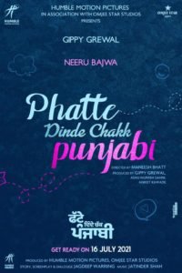 Phatte Dinde Chakk Punjabi