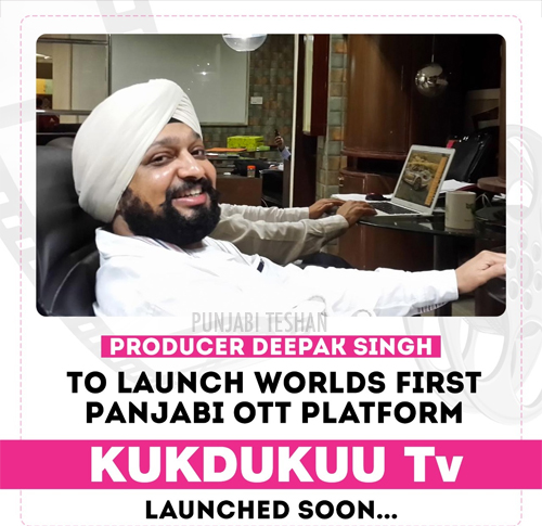 kukdukuu tv Punjabi OTT TV
