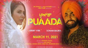 puaada ammy virk sonam bajwa