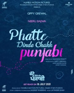 Phatte Dinde Chakk Punjabi Movie