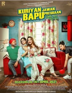 KUDIYAN JAWAN BAPU PRESHAN PUNJABI MOVIE