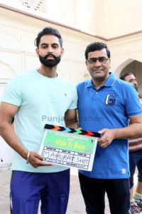 Main Te Bapu Parmish Verma Munish Sahni