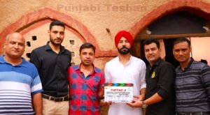 Fufad Ji Punjabi Movie Binnu Dhillon Gurnam Bhullar