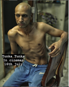 Tunka Tunka Hardeep Grewal