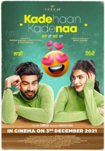 Kade Haan Kade Naa Punjabi Movie